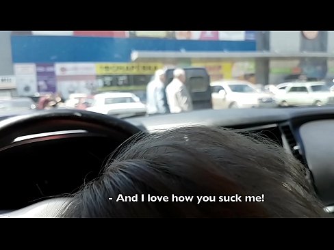 ❤️ Засмоктала прямо на стоянці біля супермаркету ❤️ Супер порно на uk.pornokey.ru ❌️